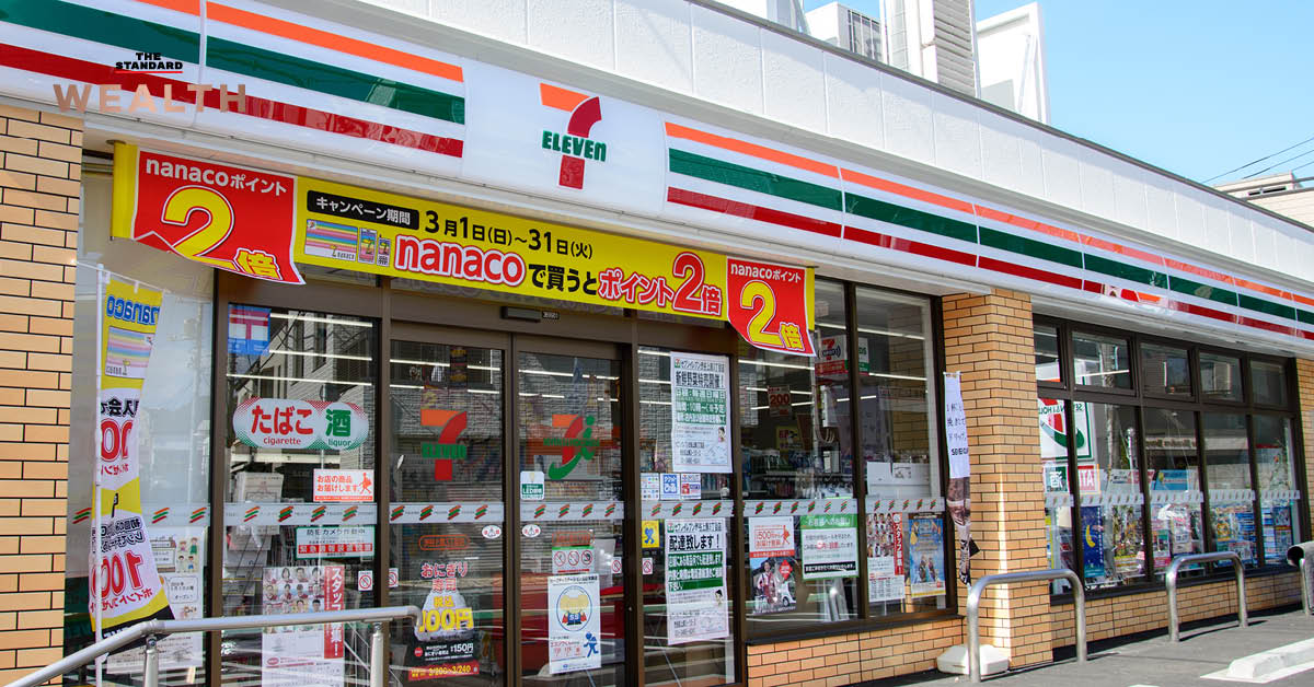 7-Eleven ในญี่ปุ่น