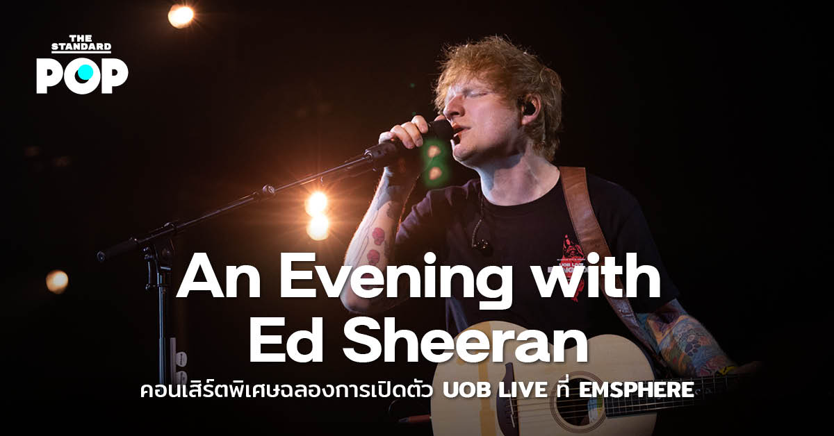 An Evening with Ed Sheeran