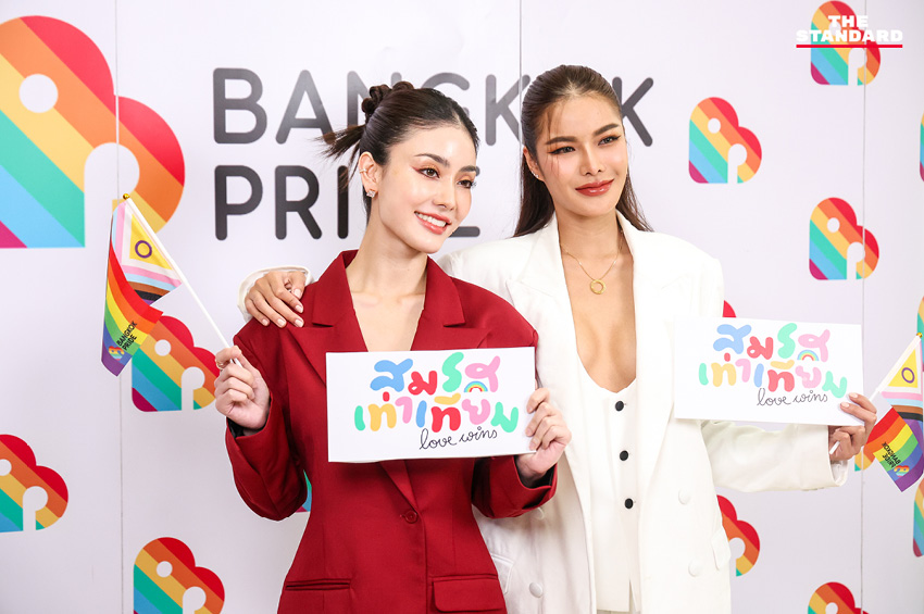 Bangkok Pride Festival 2024