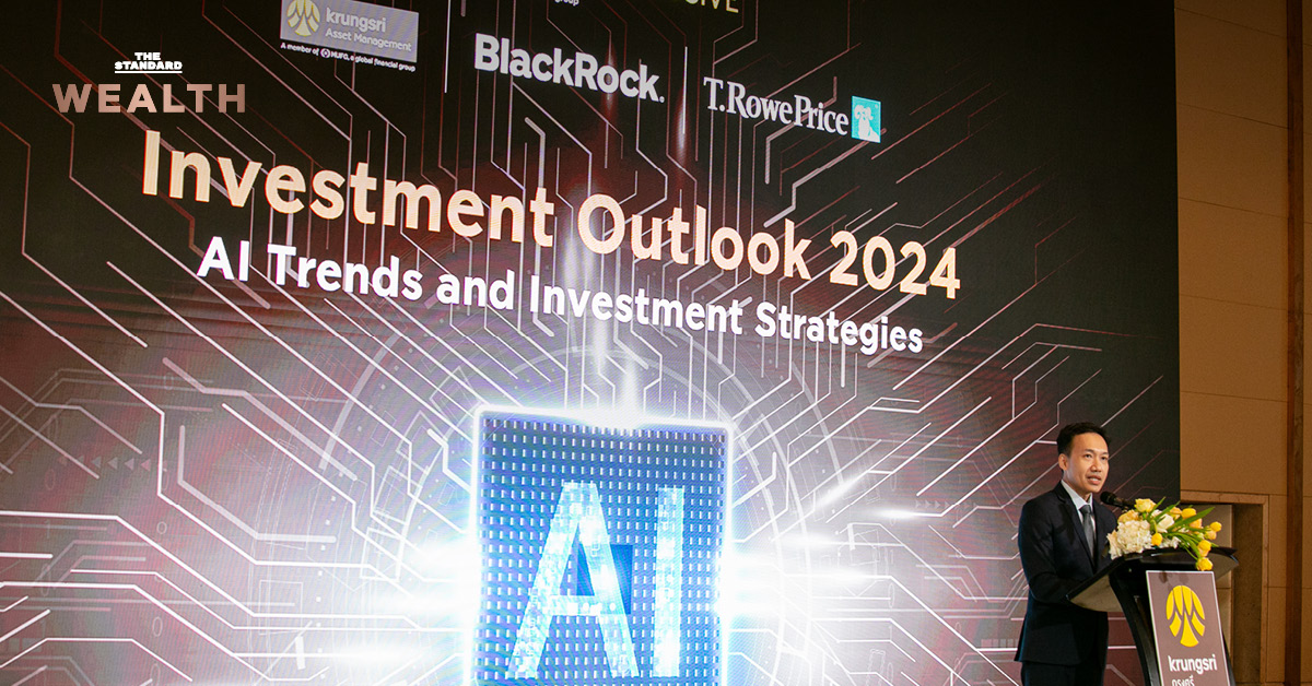 KRUNGSRI EXCLUSIVE Investment Outlook 2024