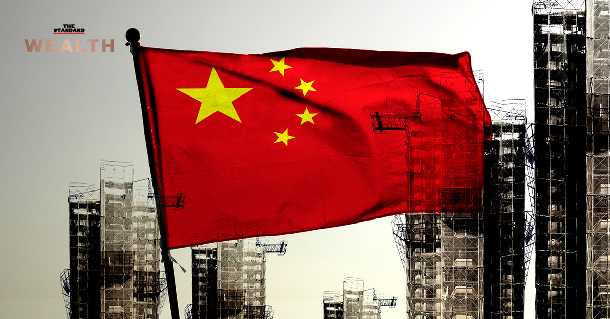 วิกฤตอสังหาจีน