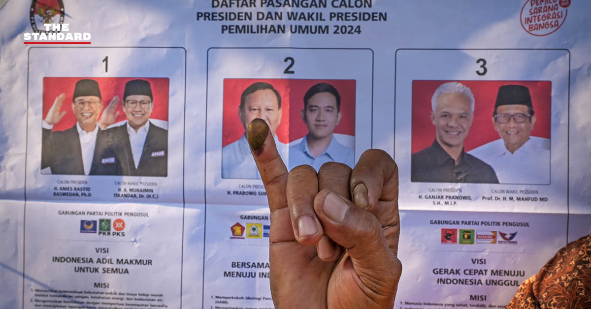 เลือกตั้งอินโดนีเซีย