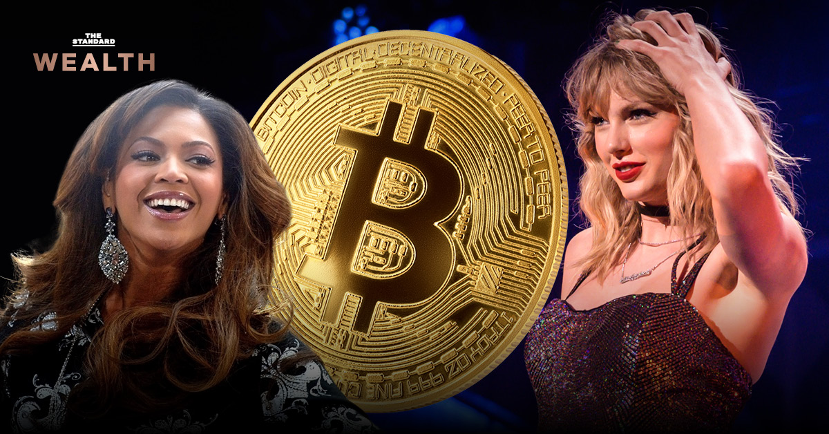 คนแห่เสิร์ช Bitcoin มากกว่า Taylor Swift และ Beyonce รวมกัน
