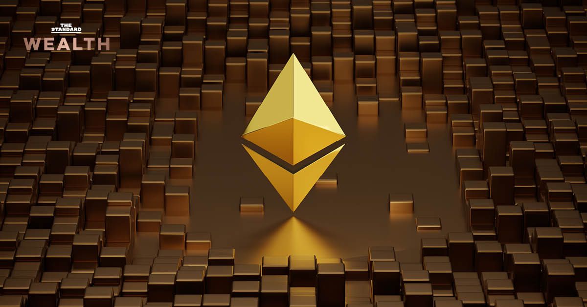 Ethereum อัพเกรดระบบ