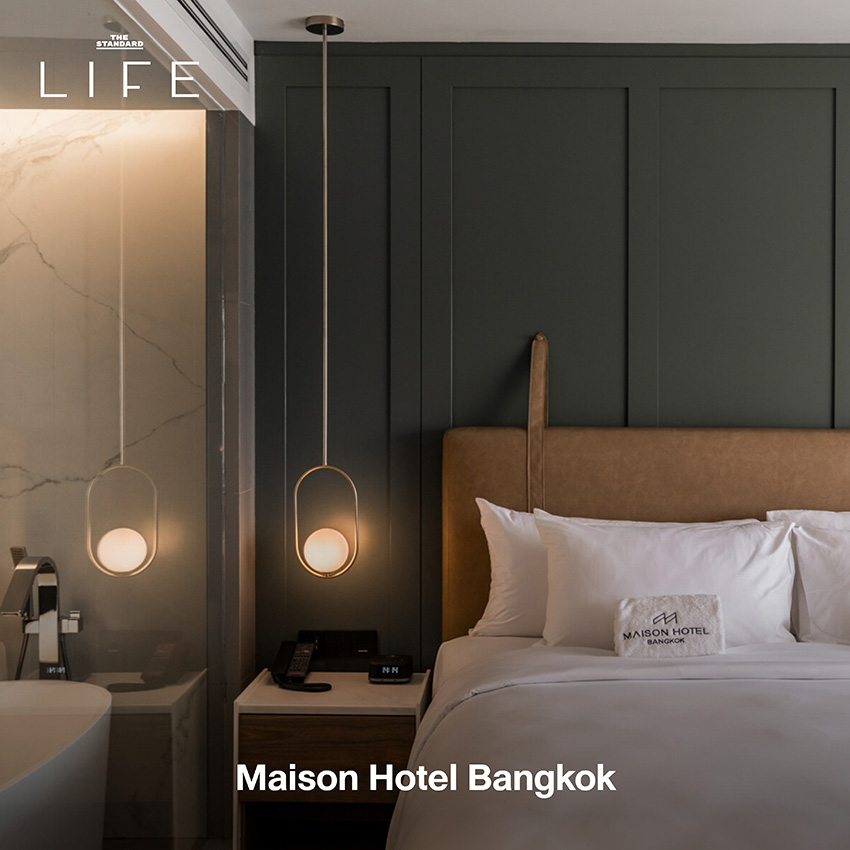 การรีแบรนด์ใหม่ของ Rajah สู่ Maison Hotel Bangkok
