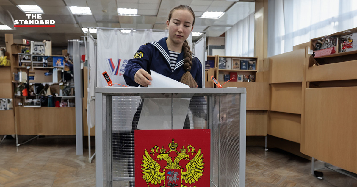 เลือกตั้ง รัสเซีย 2024
