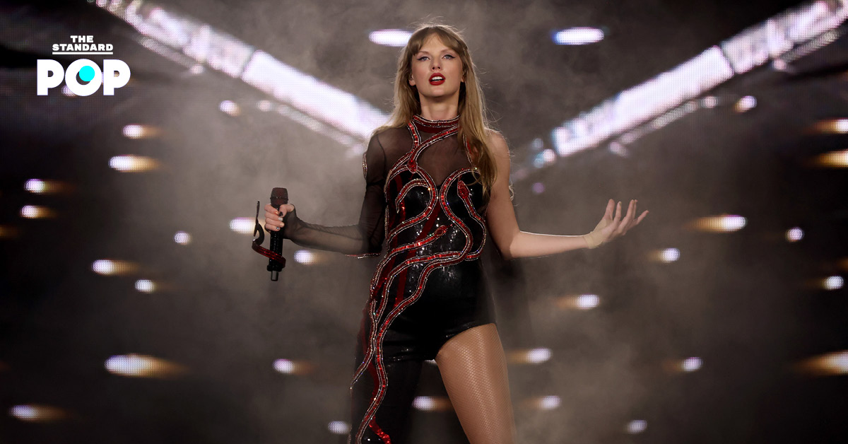 Taylor Swift คอนเสิร์ต เกิด แผ่นดินไหว จริง Swift Quake