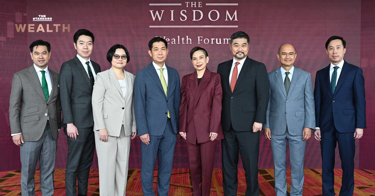 THE WISDOM Wealth Forum