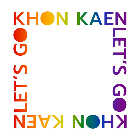 Khon Kaen Let's Go