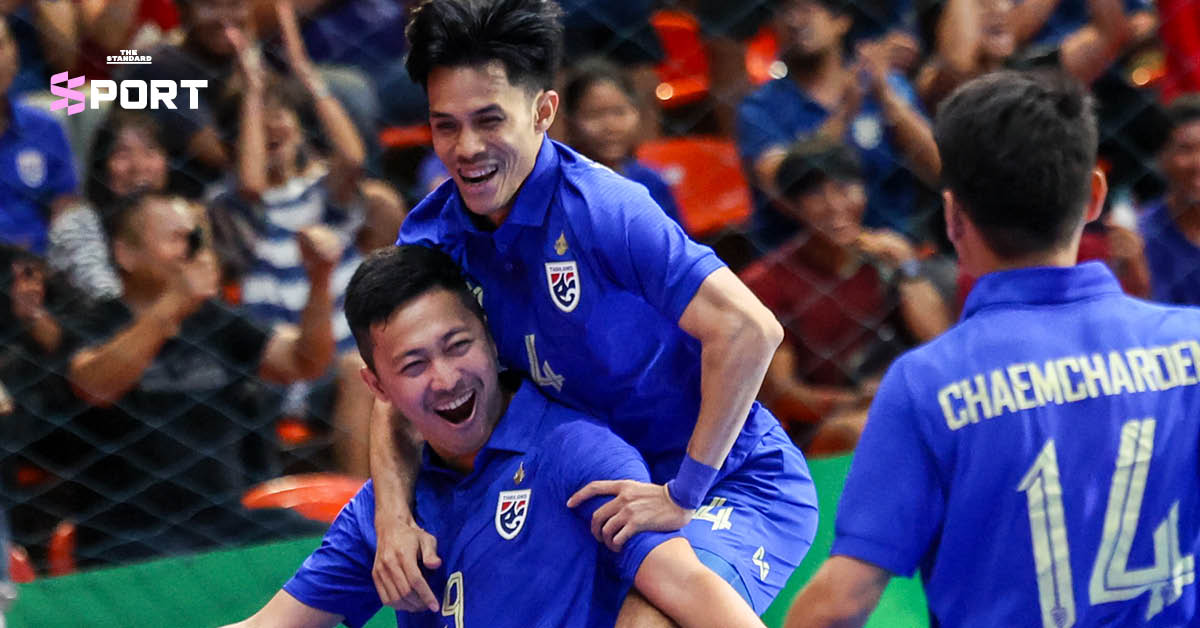 ฟุตซอล ไทย จีน AFC Futsal Asian Cup 2024
