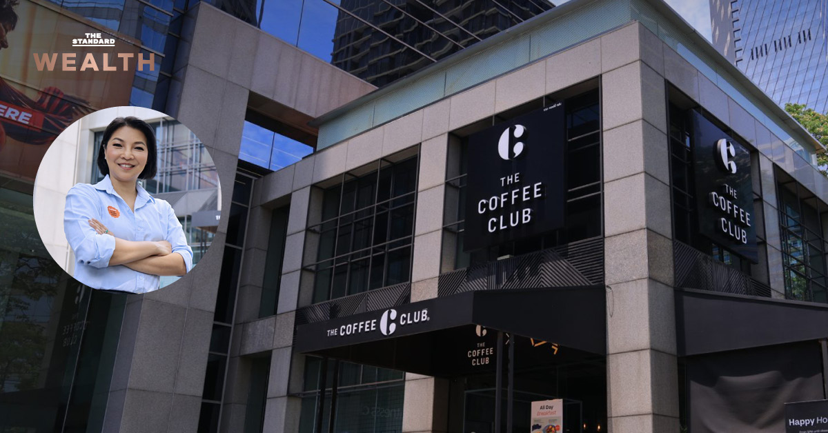 The Coffee Club กลับมาทำกำไรครั้งแรกในรอบ 5 ปี! พลิกวิกฤตสู่โอกาสด้วยกลยุทธ์ใหม่