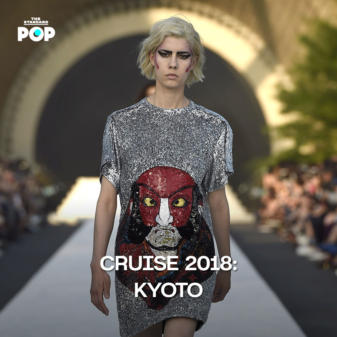 CRUISE 2018: KYOTO  