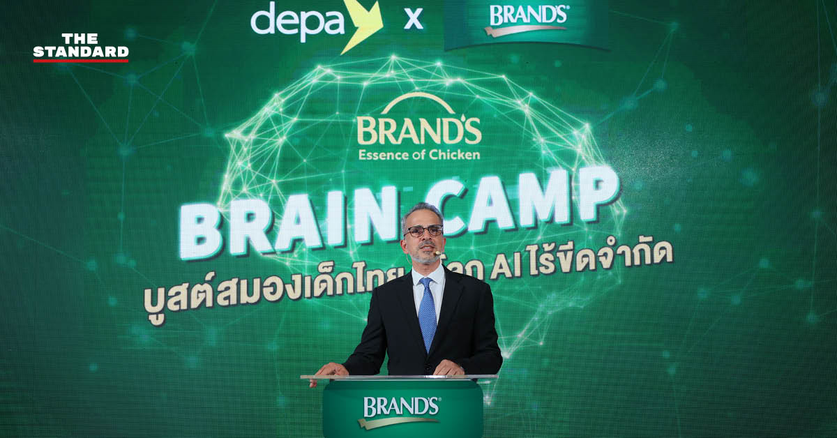 BRAND’S Brain Camp