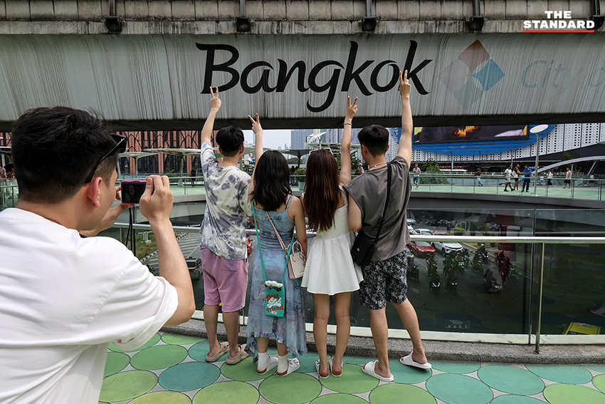 Bangkok - City of Life