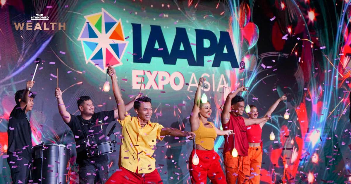 IAAPA Expo Asia 2024