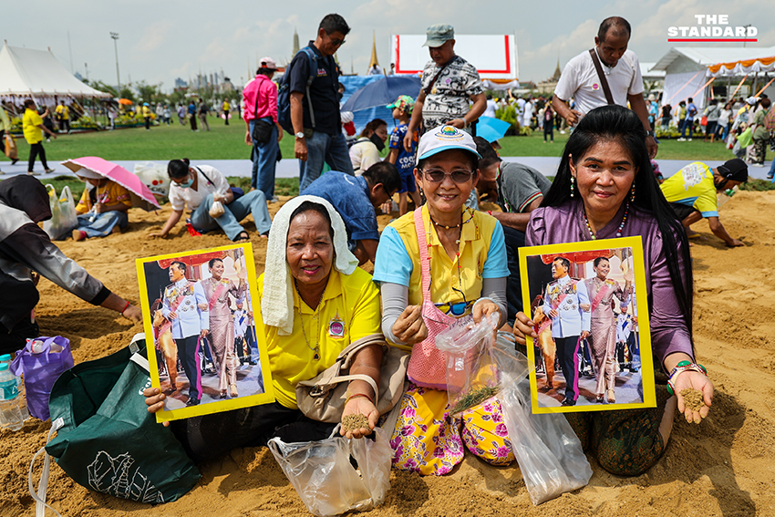 Royal Ploughing Ceremony