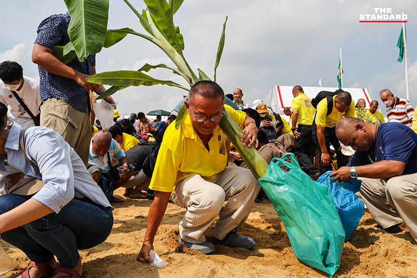 Royal Ploughing Ceremony