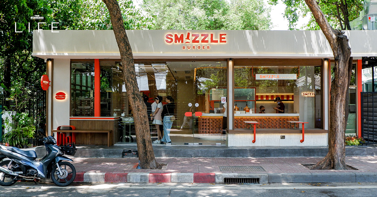 Smizzle Burger