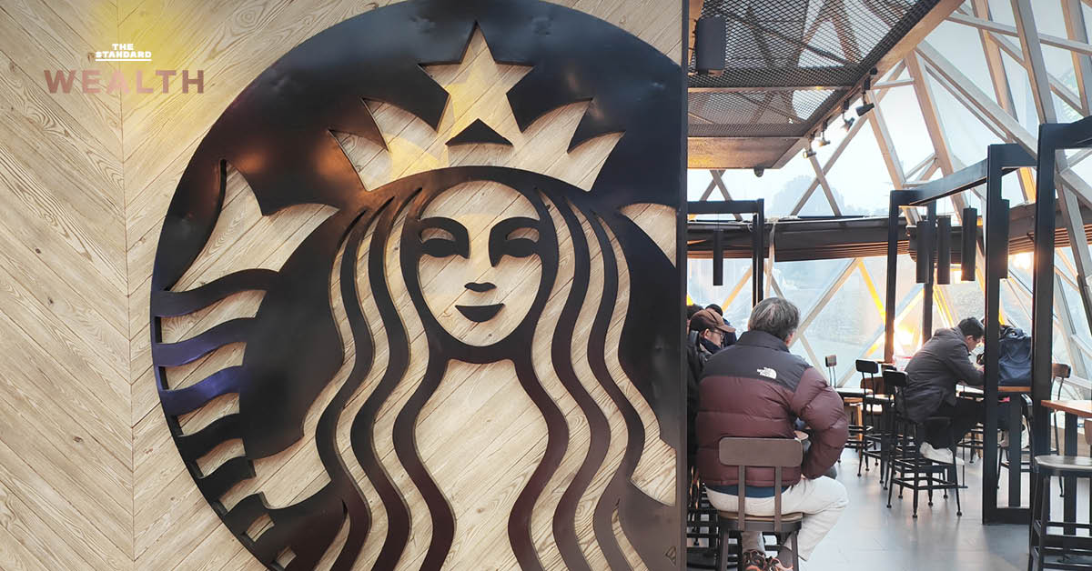 ยอดขาย Starbucks ร่วง ครั้งแรกนับตั้งแต่ 2020