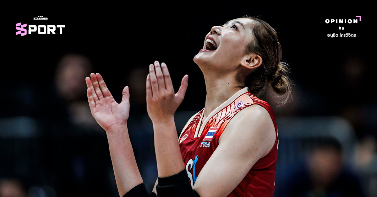 Thai women's volleyball