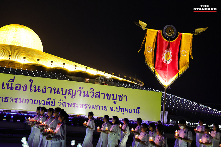 วัดพระธรรมกาย