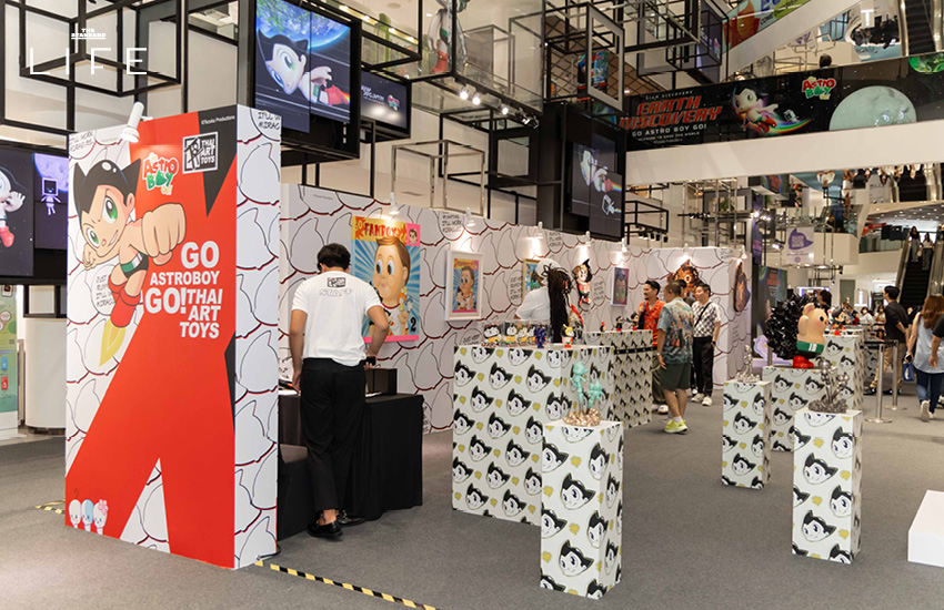 Siam Discovery x Go Astro Boy GO! Art Exhibition
