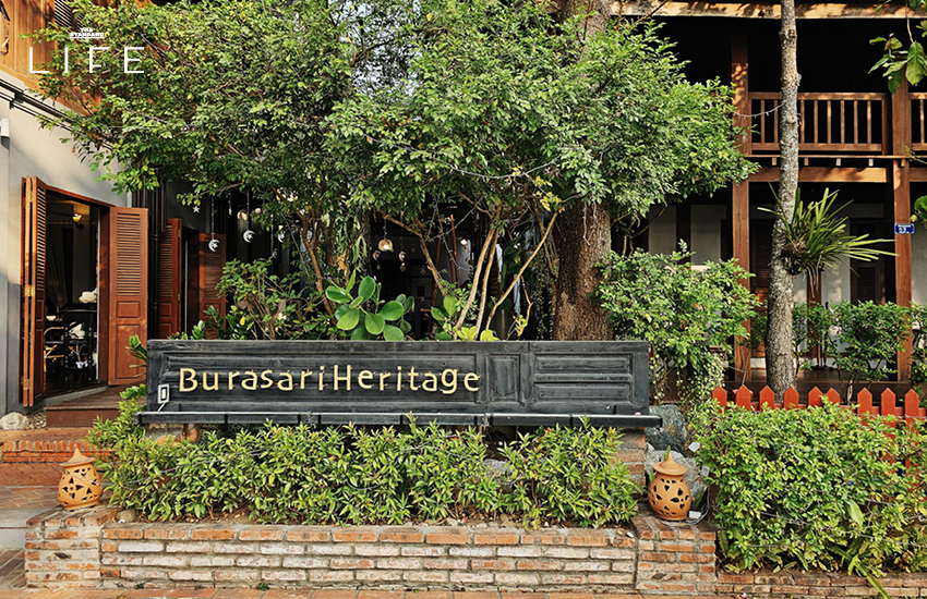 Burasari Heritage