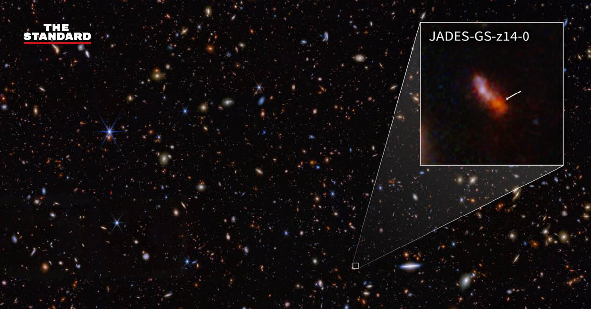 James Webb Space Telescope