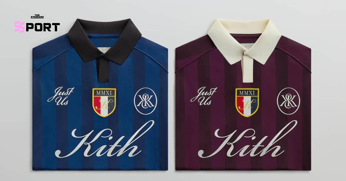 Kith's new collection of football shirts.