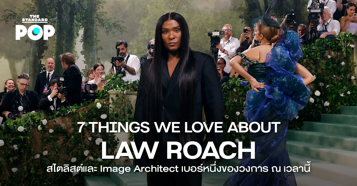 Law Roach