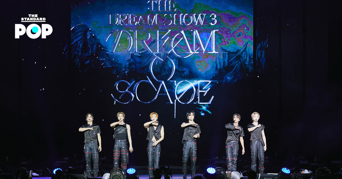 NCT DREAM WORLD TOUR