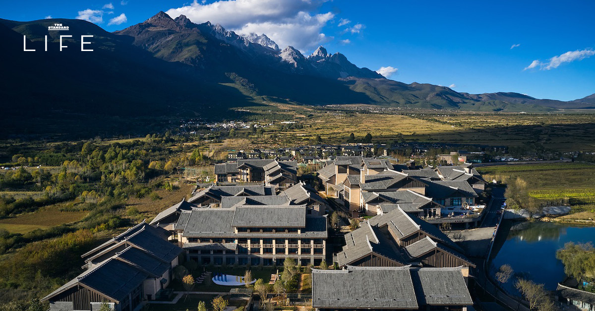 Club Med Lijiang