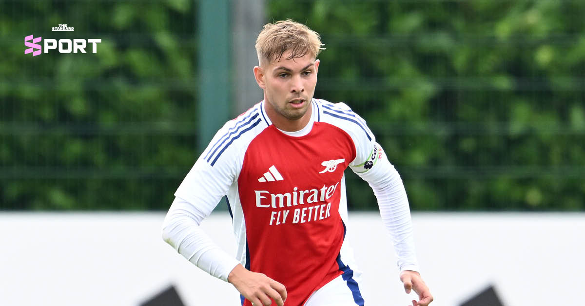 Emile Smith Rowe