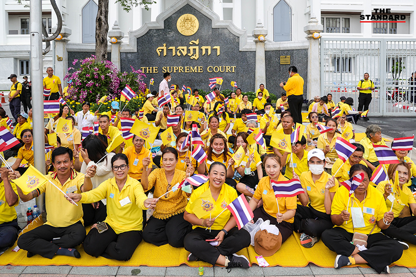 เฉลิมพระชนมพรรษา