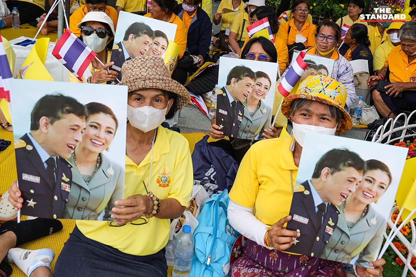 เฉลิมพระชนมพรรษา