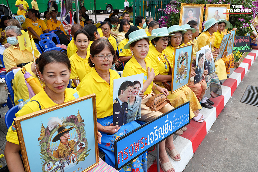 เฉลิมพระชนมพรรษา