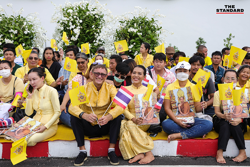 เฉลิมพระชนมพรรษา