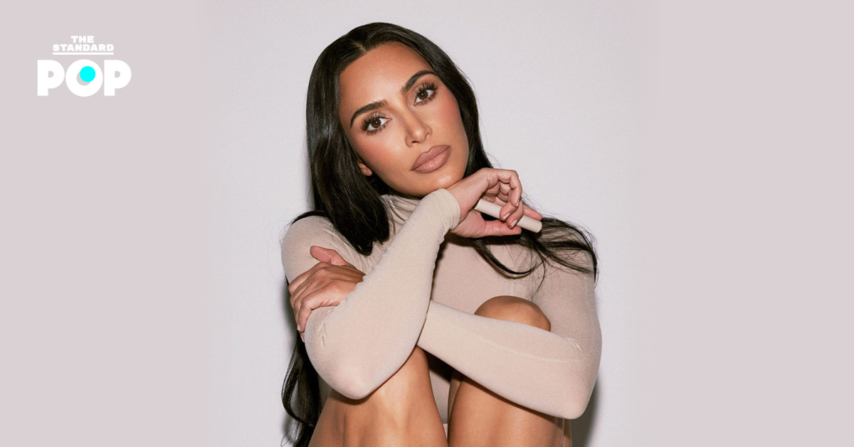 Kim Kardashian ทรีตเมนต์