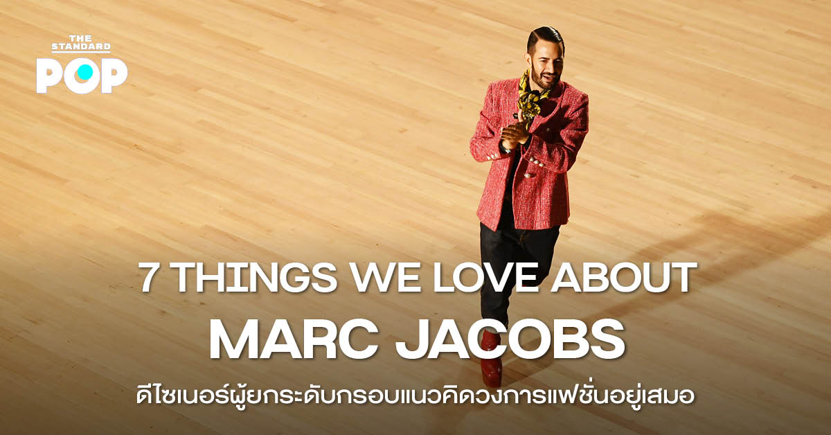 MARC JACOBS