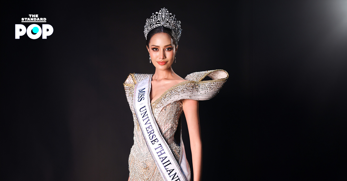 Miss Universe Thailand 2024 Opal Suchata