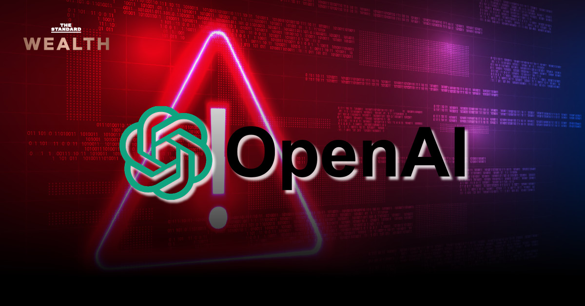 OpenAI ถูกแฮ็ก