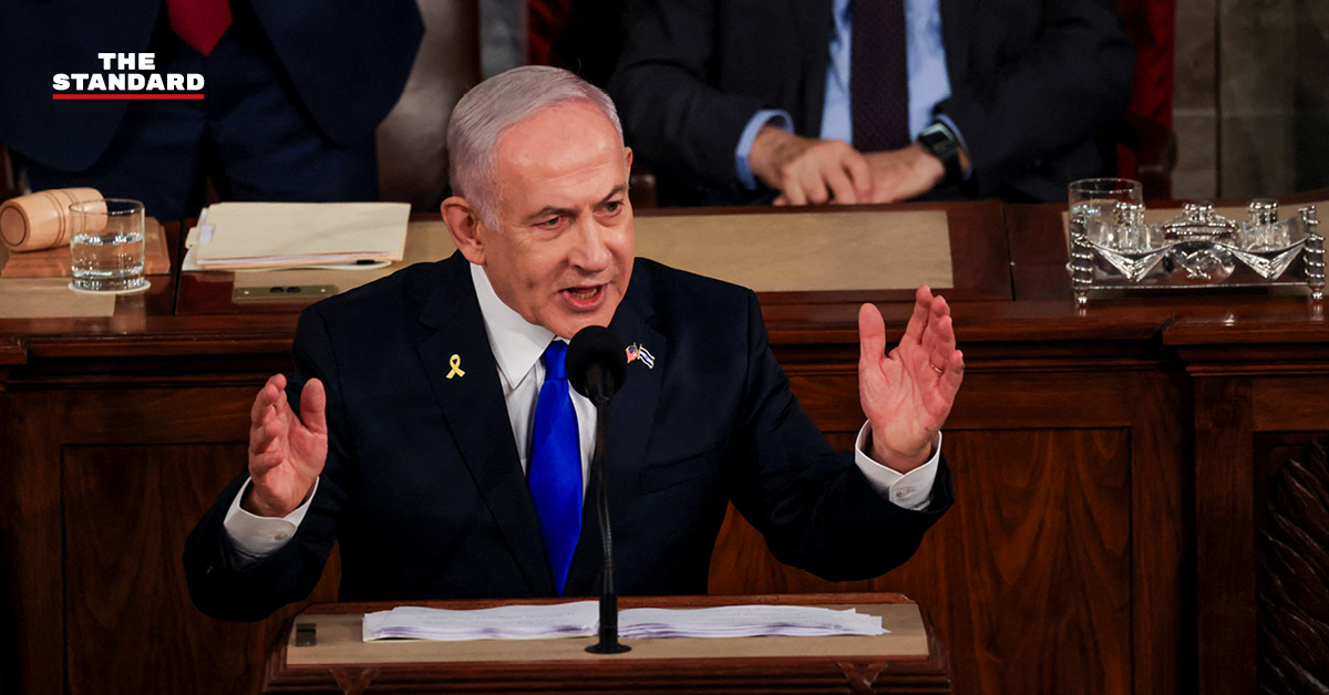 netanyahu-congress-gaza-iran