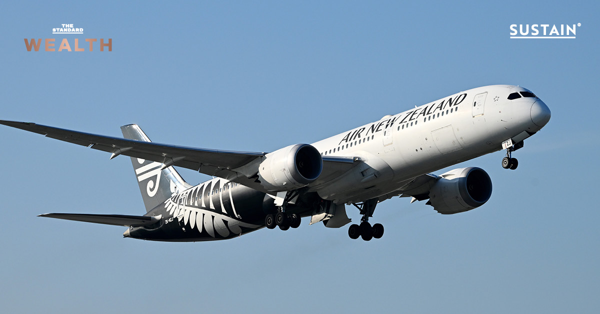 Air New Zealand