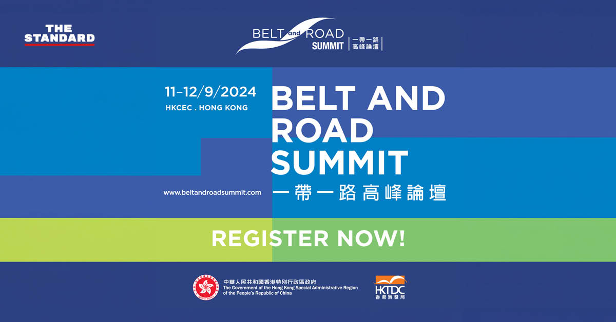 Belt and Road Summit 2024