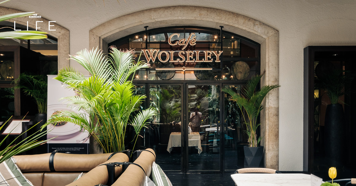 Café Wolseley