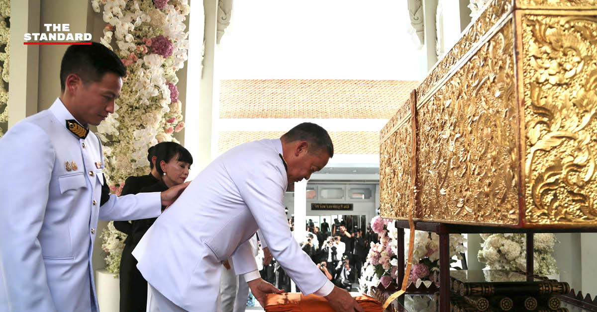 พระราชทานเพลิงศพ ชดช้อย ทวีสิน