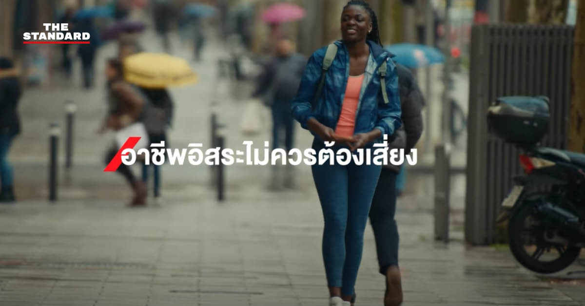 Krungthai-AXA Life Insurance