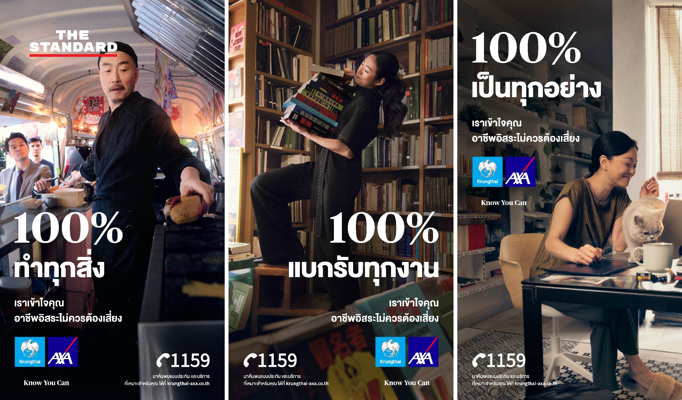 Krungthai-AXA Life Insurance