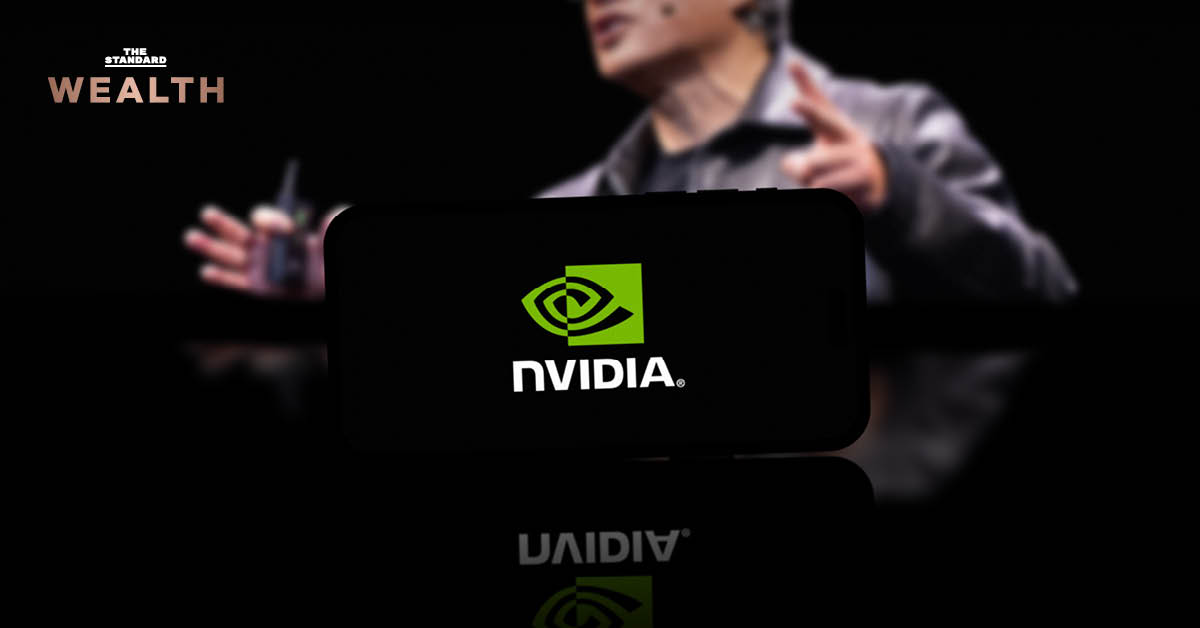 NVIDIA