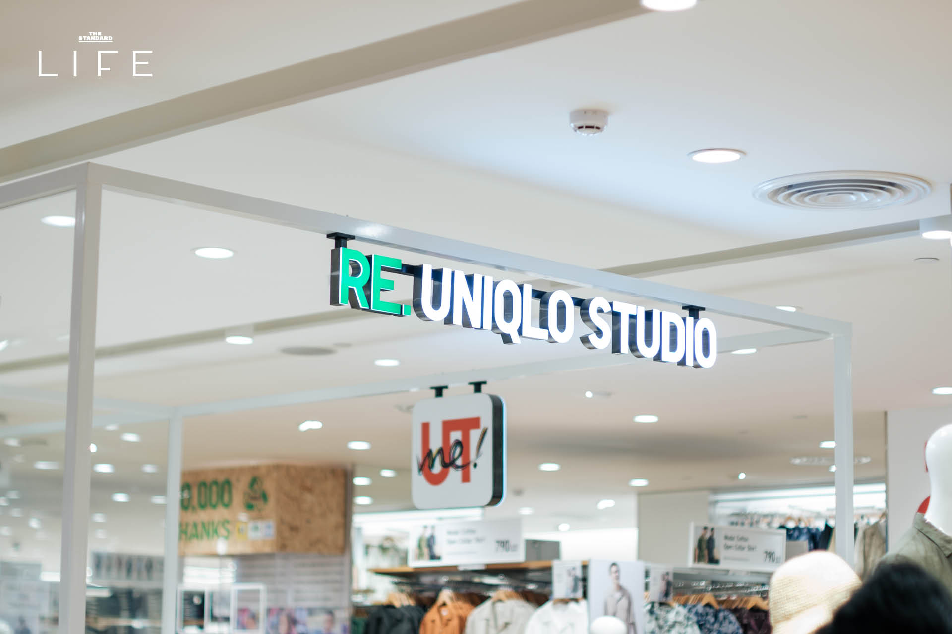 RE.UNIQLO Studio